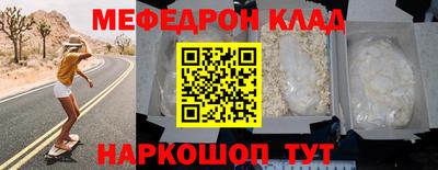 ПСИЛОЦИБИНОВЫЕ ГРИБЫ Чебоксары