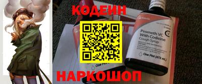 ПСИЛОЦИБИНОВЫЕ ГРИБЫ Чебоксары