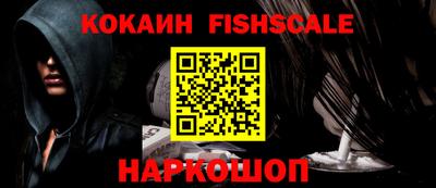 героин Чебаркуль