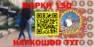 героин Чебаркуль