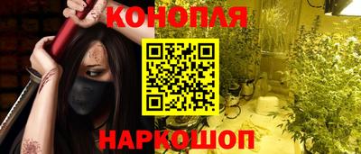 ПСИЛОЦИБИНОВЫЕ ГРИБЫ Чебоксары