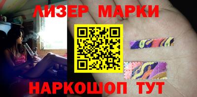 мяу мяу мука Чапаевск