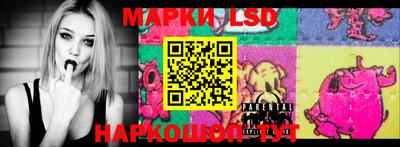 героин Чебаркуль