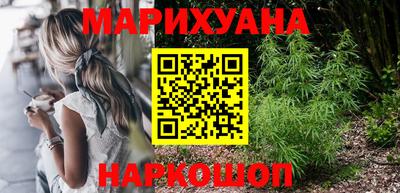 ПСИЛОЦИБИНОВЫЕ ГРИБЫ Чебоксары