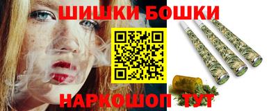 мяу мяу мука Чапаевск