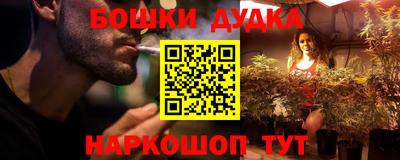 мяу мяу мука Чапаевск