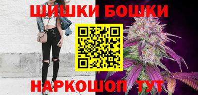 ПСИЛОЦИБИНОВЫЕ ГРИБЫ Чебоксары
