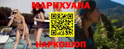 героин Чебаркуль