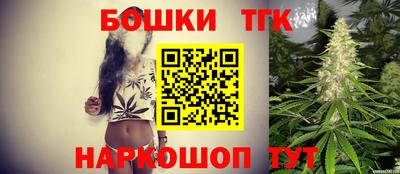 героин Чебаркуль