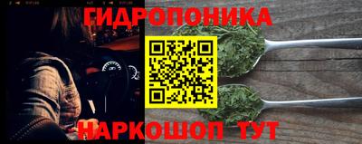 мяу мяу мука Чапаевск