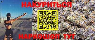 ПСИЛОЦИБИНОВЫЕ ГРИБЫ Чебоксары