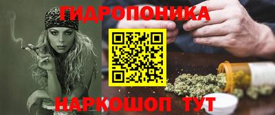 мяу мяу мука Чапаевск