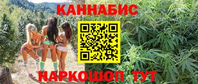 ПСИЛОЦИБИНОВЫЕ ГРИБЫ Чебоксары