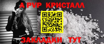 ПСИЛОЦИБИНОВЫЕ ГРИБЫ Чебоксары