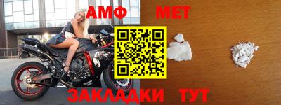 ПСИЛОЦИБИНОВЫЕ ГРИБЫ Чебоксары