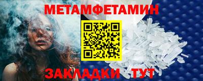 ПСИЛОЦИБИНОВЫЕ ГРИБЫ Чебоксары