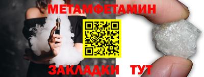 ПСИЛОЦИБИНОВЫЕ ГРИБЫ Чебоксары