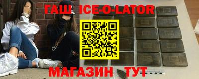 ПСИЛОЦИБИНОВЫЕ ГРИБЫ Чебоксары