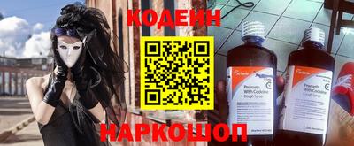 ПСИЛОЦИБИНОВЫЕ ГРИБЫ Чебоксары