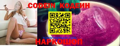 ПСИЛОЦИБИНОВЫЕ ГРИБЫ Чебоксары