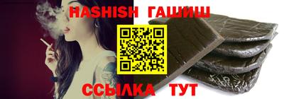 мяу мяу мука Чапаевск