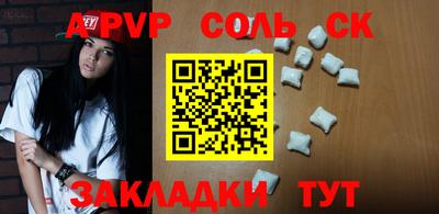 ПСИЛОЦИБИНОВЫЕ ГРИБЫ Чебоксары