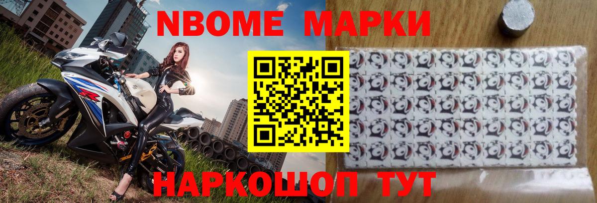 LSD-25 экстази ecstasy  Вход с VPN  Углич  LSD-25 экстази ecstasy 